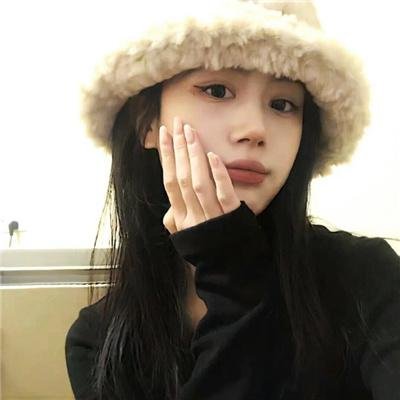 请随意对待